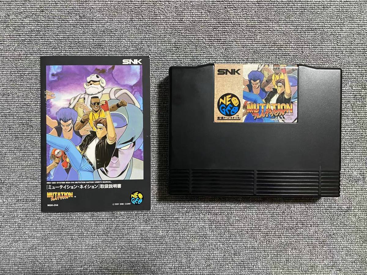 ネオジオ ロム ミューテイションネイション NEOGEO カセット MUTATION