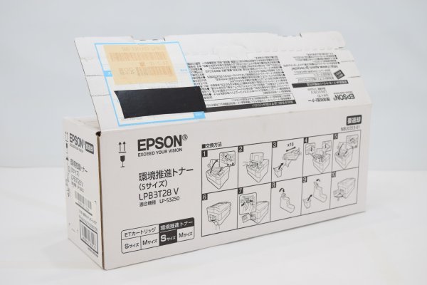 憧れの EPSON 純正 環境推進トナーカートリッジ ブラック Sサイズ