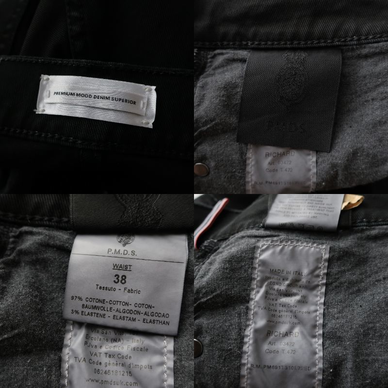 未使用 P.M.D.S. PREMIUM MOOD DENIM SUPERIOR イタリア製 デニム