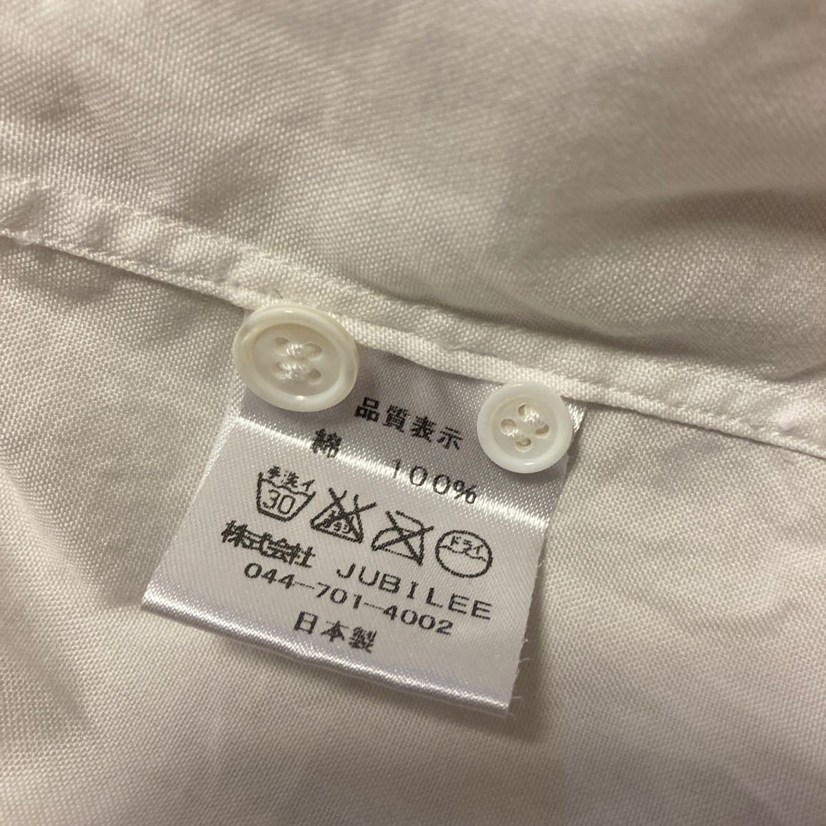PEEL&LIFT fragment DCTL shirt アナーキーシャツ マルクス PEEL&LIFT fragment DCTL shirt アナーキーシャツ マルクス