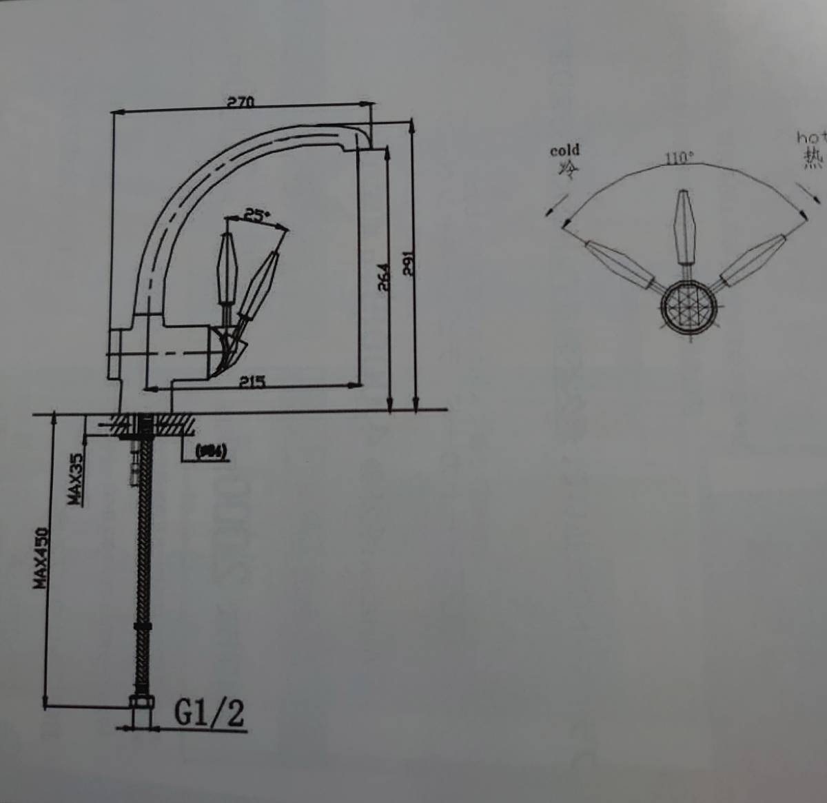 新品☆ キッチン 水栓金具 シングルレバー混合栓 JODEN水栓_画像9