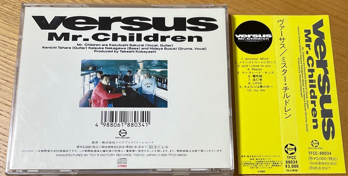 【帯付き】versus Mr.Children CD