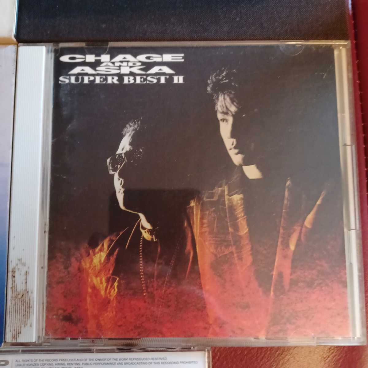 CHAGE and ASKA/DAPUMP CD全8枚セット ◆93_画像8
