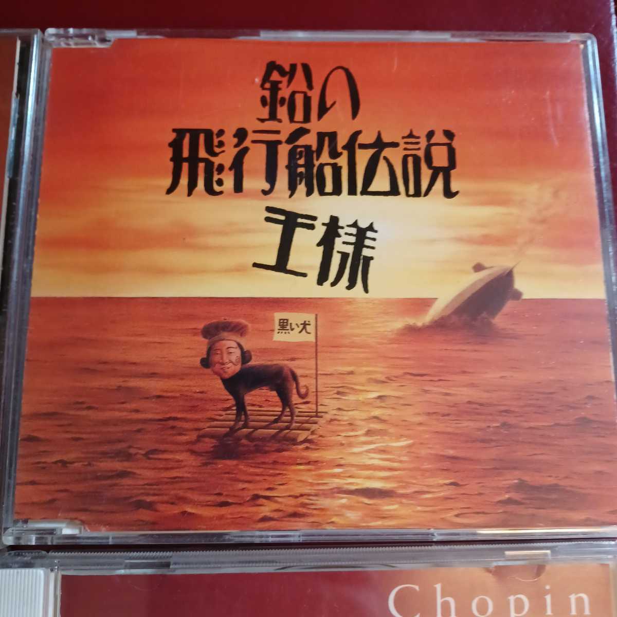 CD全8枚セット 銀幕主題歌第3集懐かしの映画③/ビクター舞踊名曲選/TheBestofChopin/The guitar 等 ※共立女子学園歌集のみ未開封です◆129_画像5