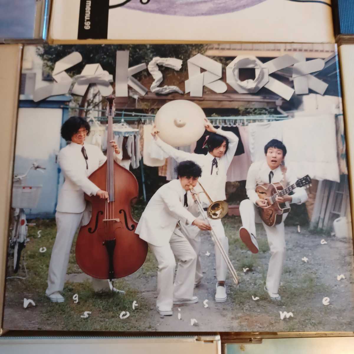 CD全8枚セット 小林建樹/FM/曽我部恵一/SAKEROCK/SUNNY DAY SERVICE/LE ROI SOLEIL/高橋由美子 ◆154_画像7