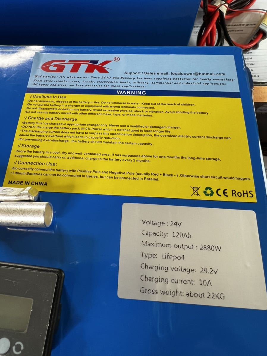 GTK 24v 120ah リチウムイオンバッテリー Lifepo4 ミンコタ GTK 24v 120ah リチウムイオンバッテリー Lifepo4 ミンコタ