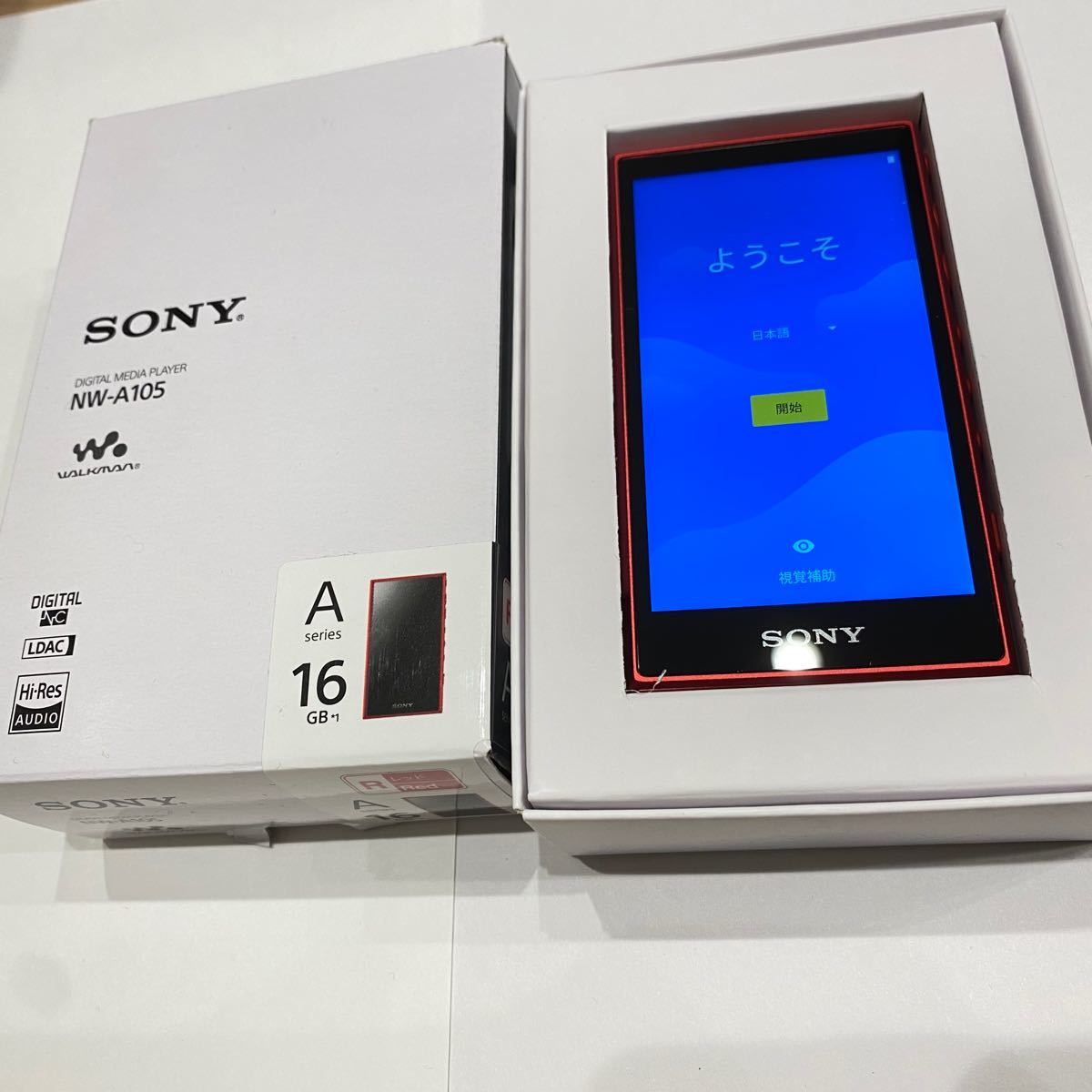 SONY ウォークマン NW-A105 レッド ccorca.org