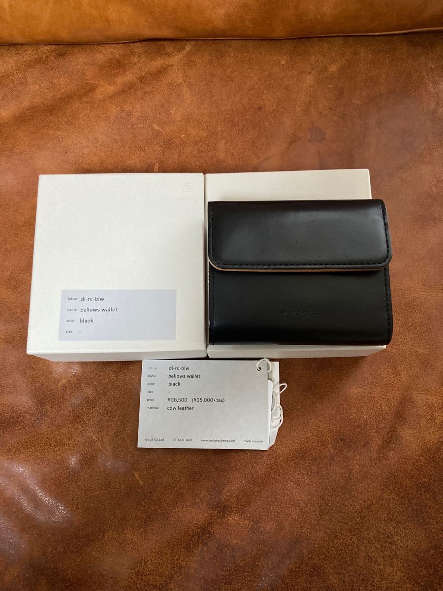 期間限定値下げ エンダースキーマ財布 bellows wallet-