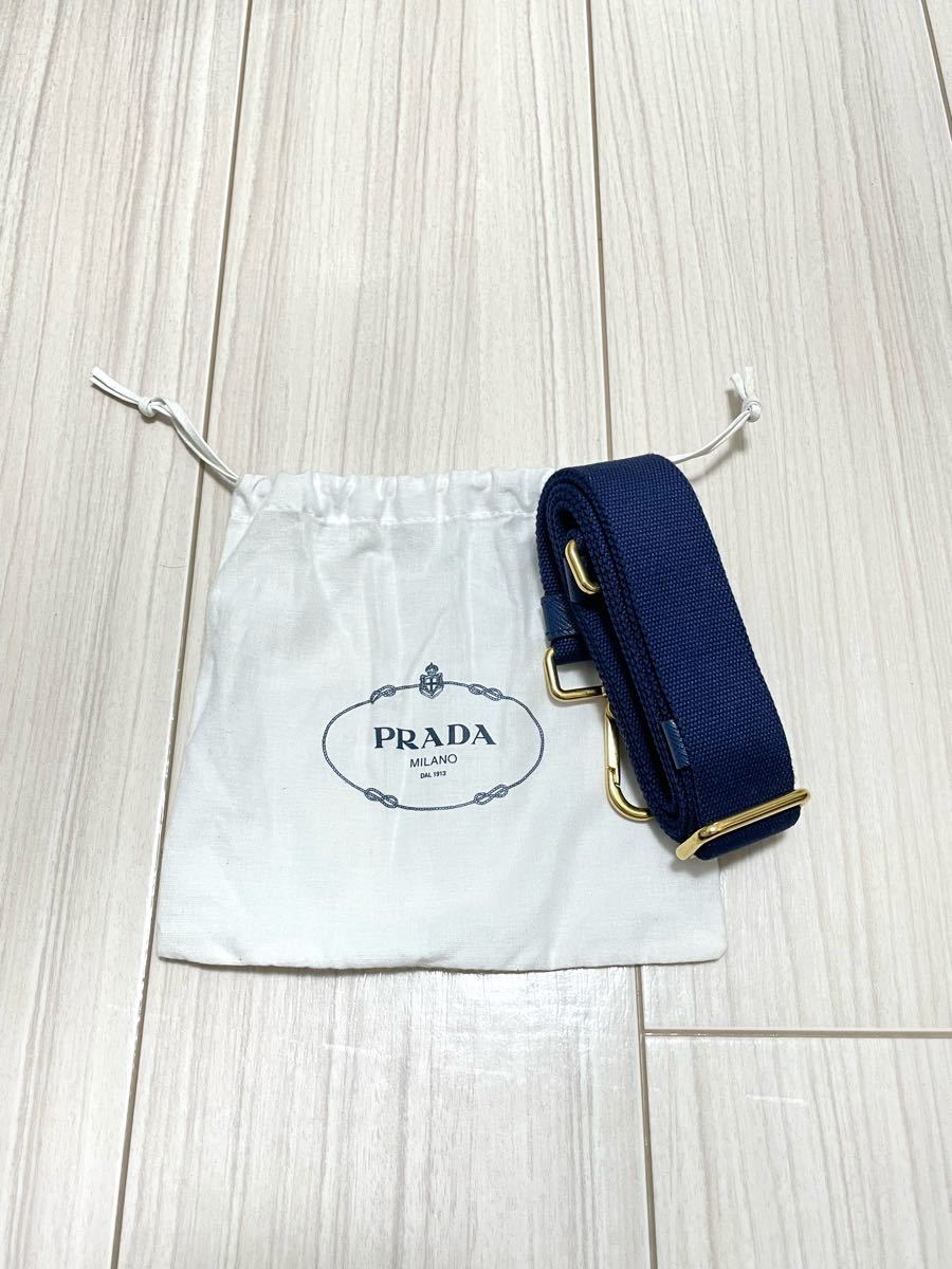 PRADA プラダ カナパトートバッグ ショルダーストラップ 新品即決