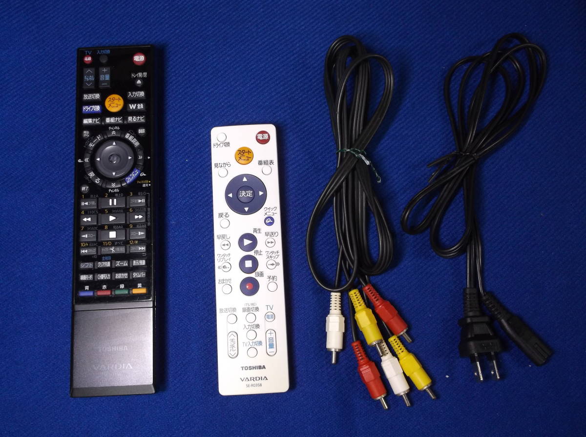 送料無料 希少 美品 動作良好 使用頻度小 東芝VARDIA DVD 送料無料 希少 美品 動作良好 使用頻度小 東芝VARDIA DVD