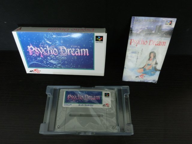 ESA-52807-47 SFC スーパーファミコン ソフト サイコドリーム Psycho