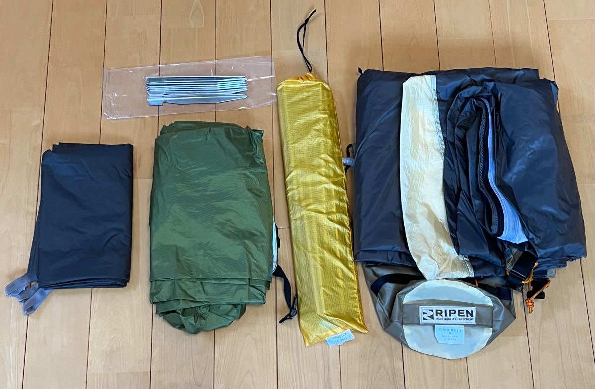 美品】アライテント(ARAI TENT) トレックライズ0 純正アンダーシート