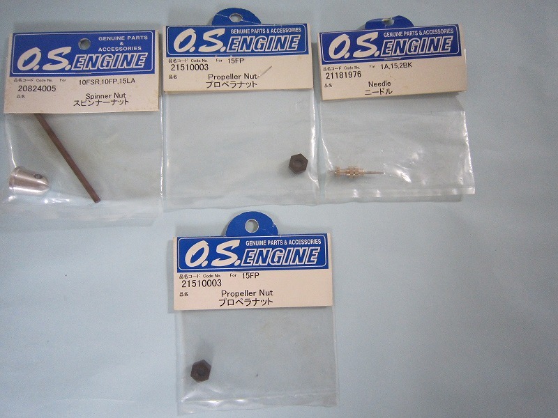 OS 小川精機 飛行機用 小型 エンジン 新品未使用部品 中古 OS 小川精機 飛行機用 小型 エンジン 新品未使用部品 中古