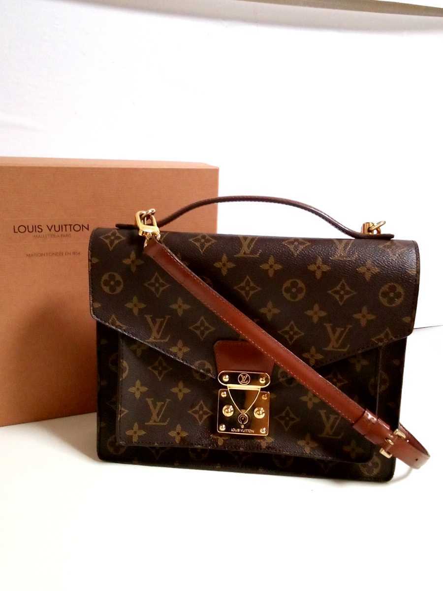 AD296-100◇ LOUIS VUITTON ルイヴィトン M51185 モンソー28