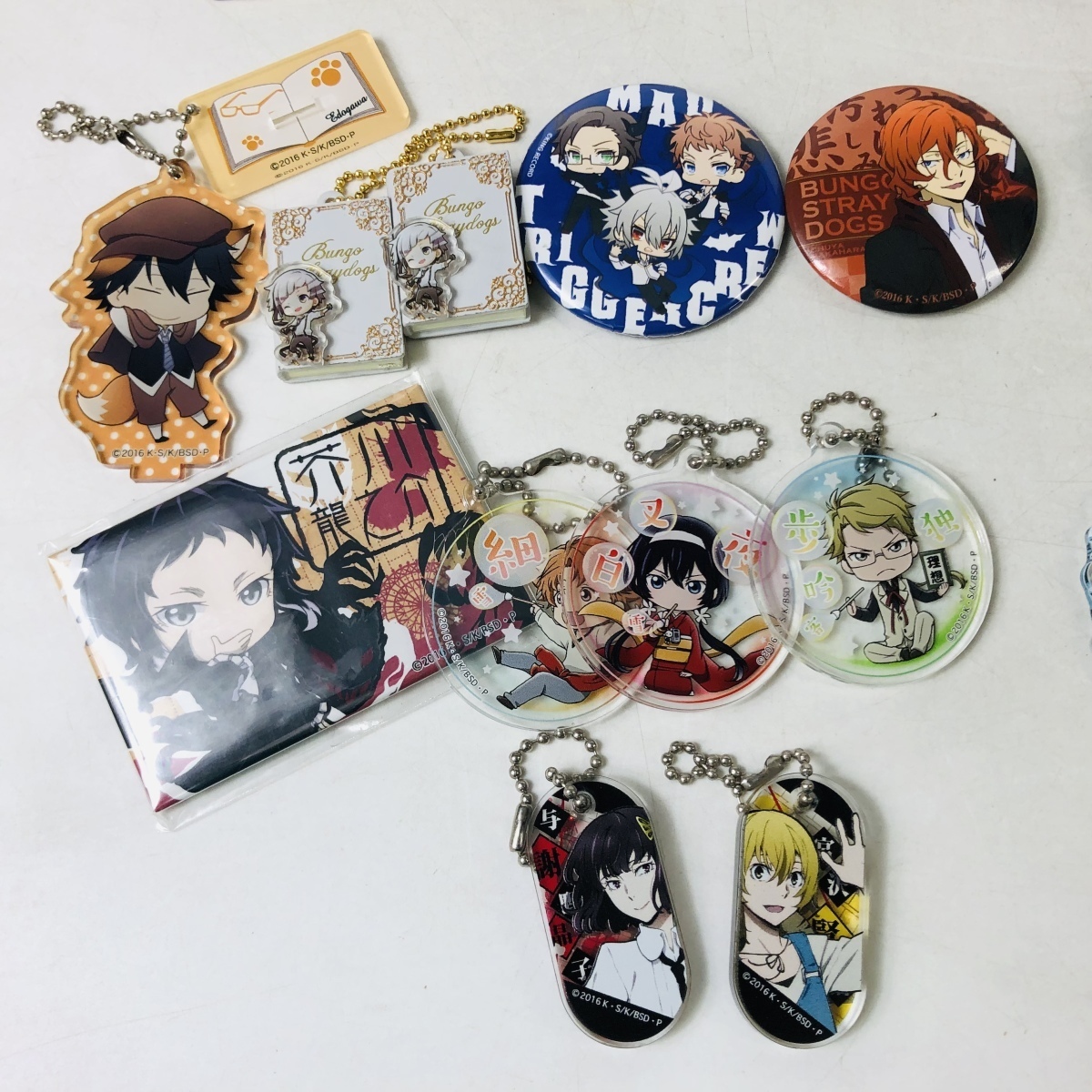 中古品 文豪ストレイドッグス グッズまとめセット 44点 ラバー