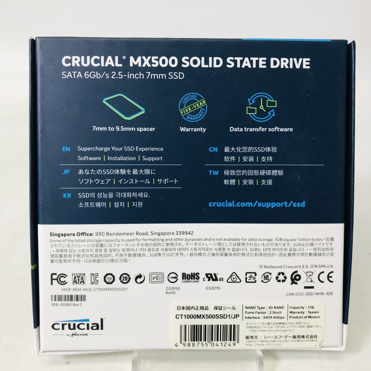 crucial MX500 CT1000MX500SSD1/JP SSD 1TB_画像2