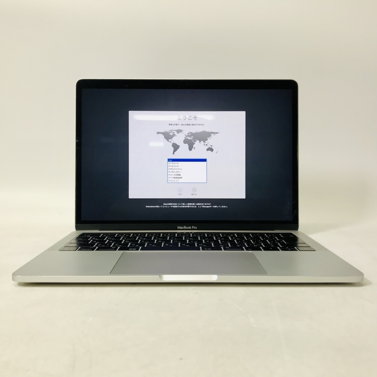 ZA☆N☆GI様専用 MacBookPro 13インチ スペースグレイ - library 