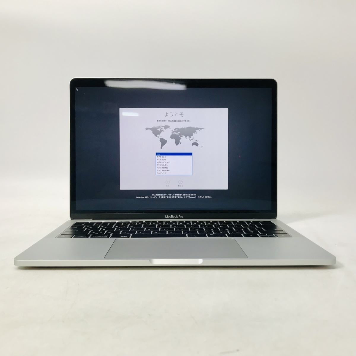 おつけでき】 Mac (Apple) - MacBook Pro 13インチ シルバー 2017 US