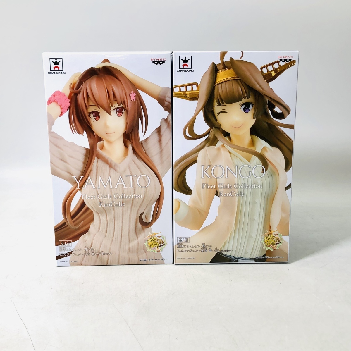 新品未開封 EXQ 艦かこれ 艦隊これくしょん 大和 春の私服mode 新品未開封 EXQ 艦かこれ 艦隊これくしょん 大和 春の私服mode