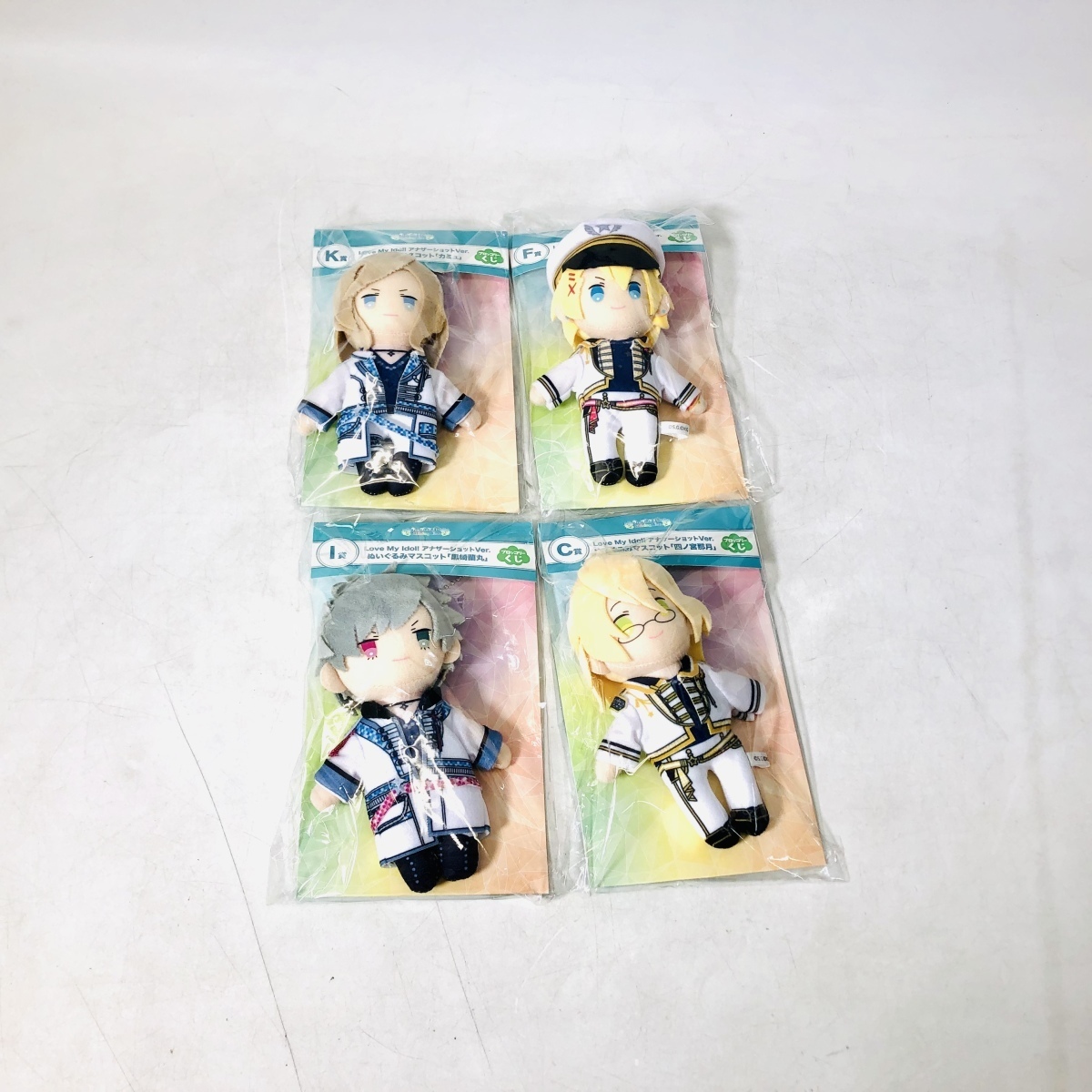 新品 ブロッコリーくじ 4種 Lovemyidol うたのプリンスさまっ うたプリ ぬいぐるみ アナザーショットver セット 新色追加して再販 うたのプリンスさまっ 新品 ブロッコリーくじ 4種 Lovemyidol うたのプリンスさまっ うたプリ ぬいぐるみ アナザーショットver セット 新色追加して再販 うたのプリンスさまっ