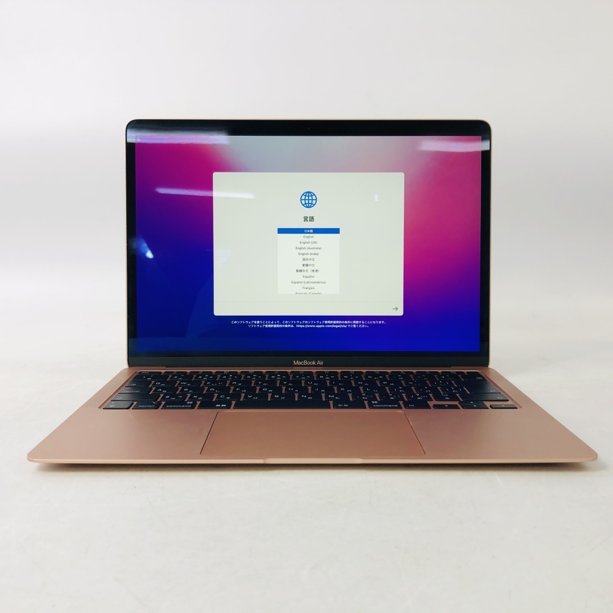 ジャンク MacBook Air Retina 13インチ(Early 2020) Core i3 1.1GHz