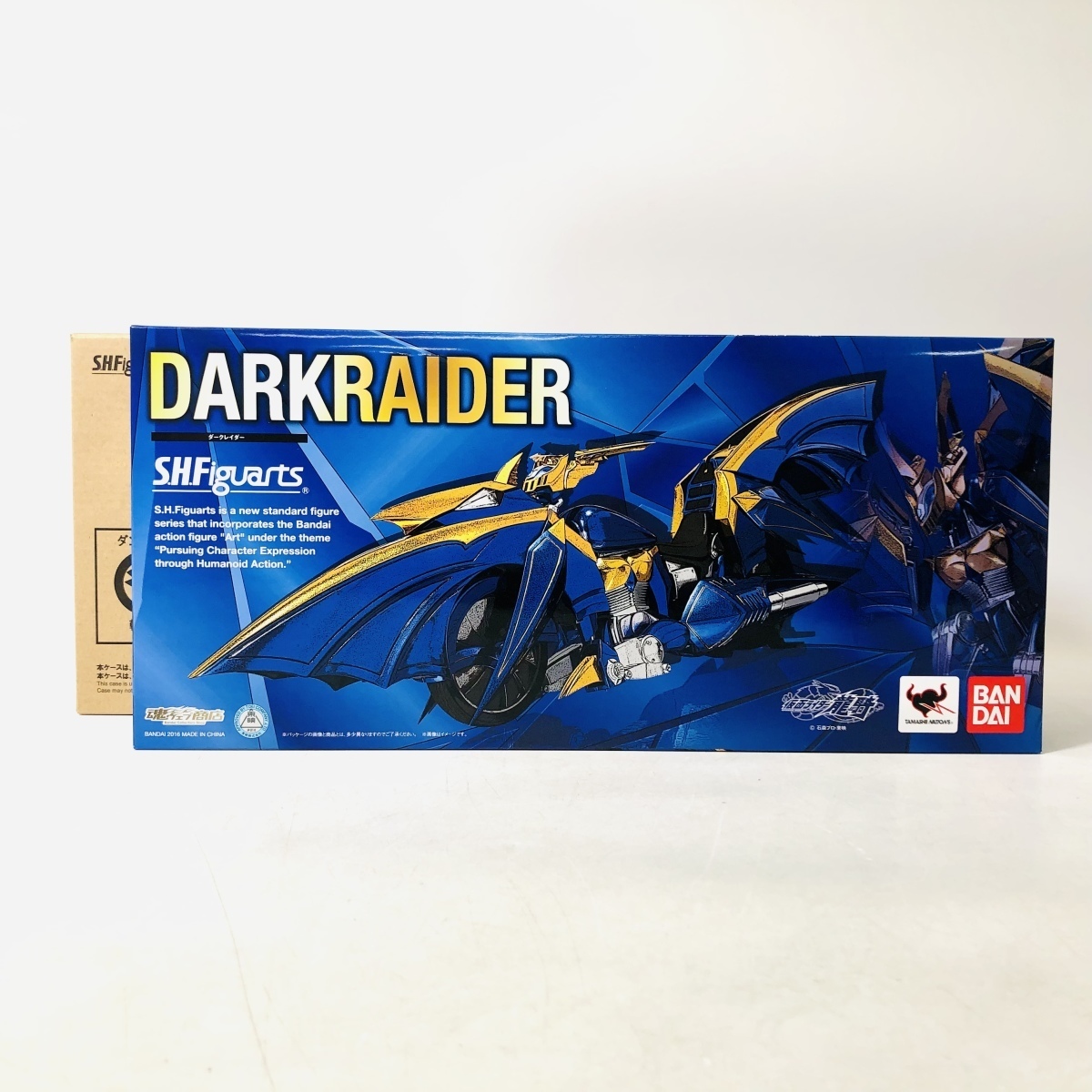 新品未開封 S.H.Figuarts フィギュアーツ 仮面ライダー龍騎 ダーク