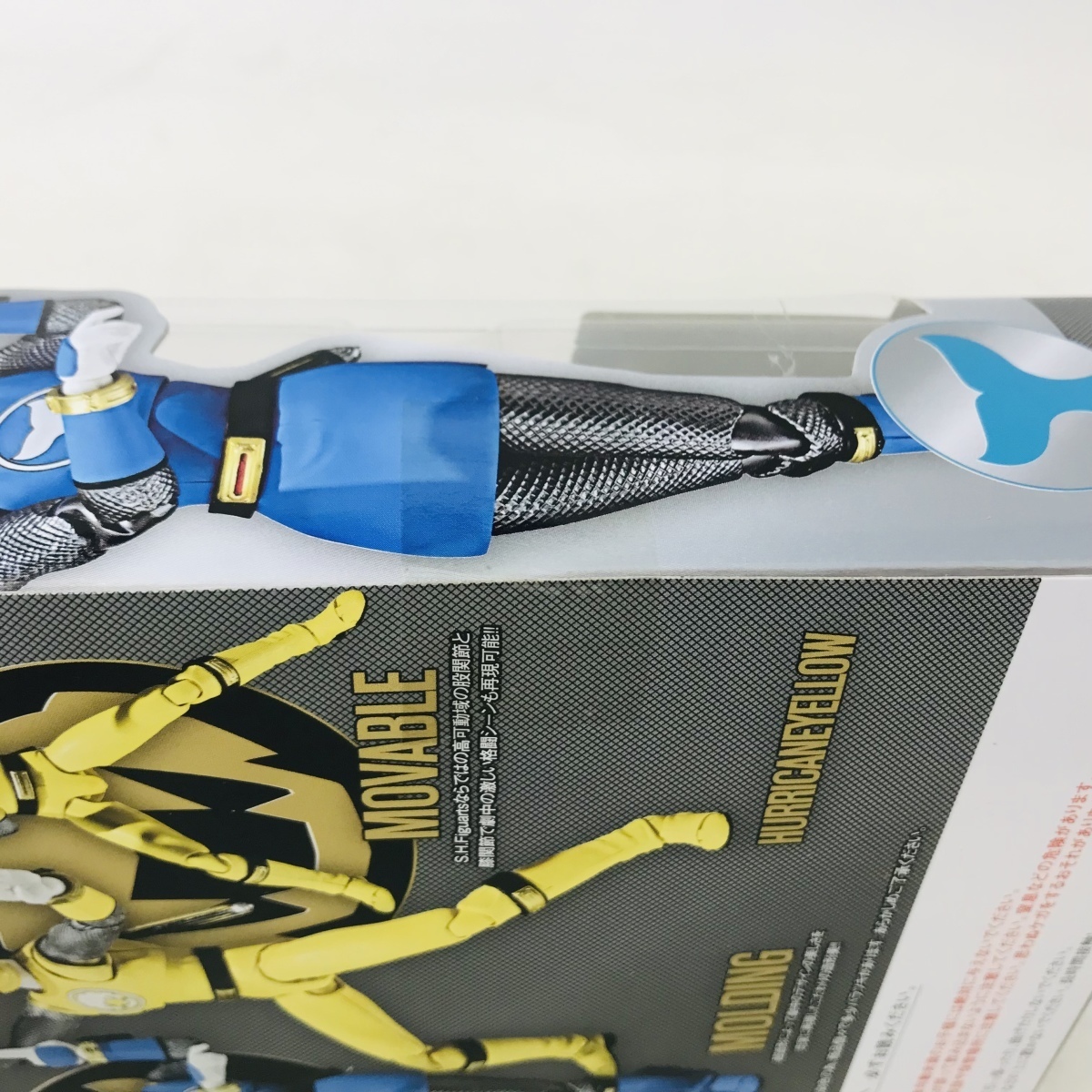 新品未開封 S.H.Figuarts フィギュアーツ 忍風戦隊ハリケンジャー