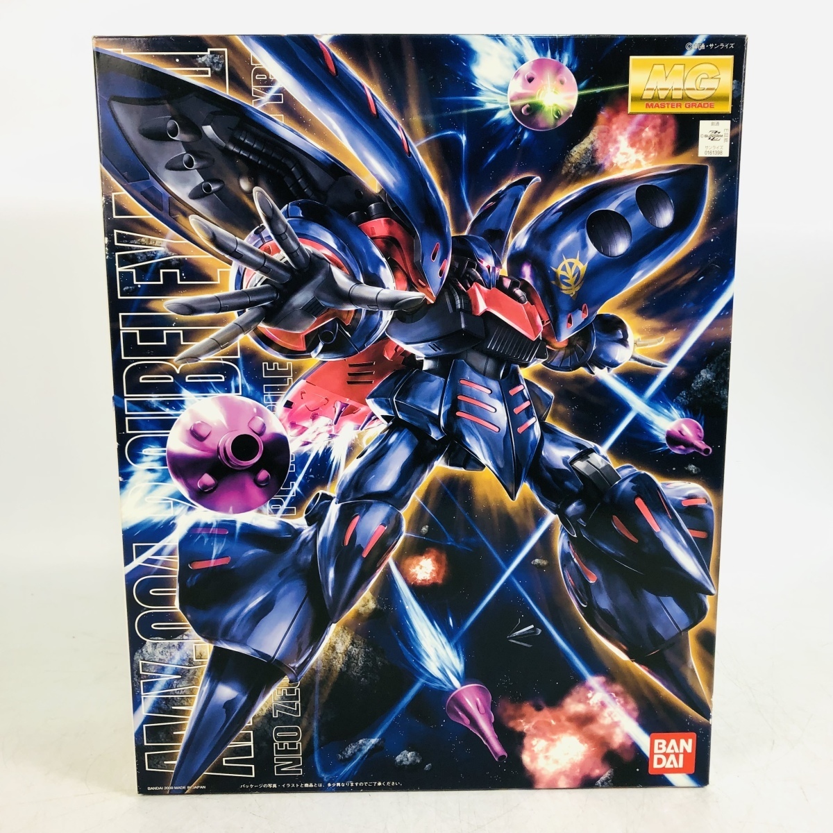 新品未組立 機動戦士ガンダムZZ MG 1/100 キュベレイMk-II エルピー