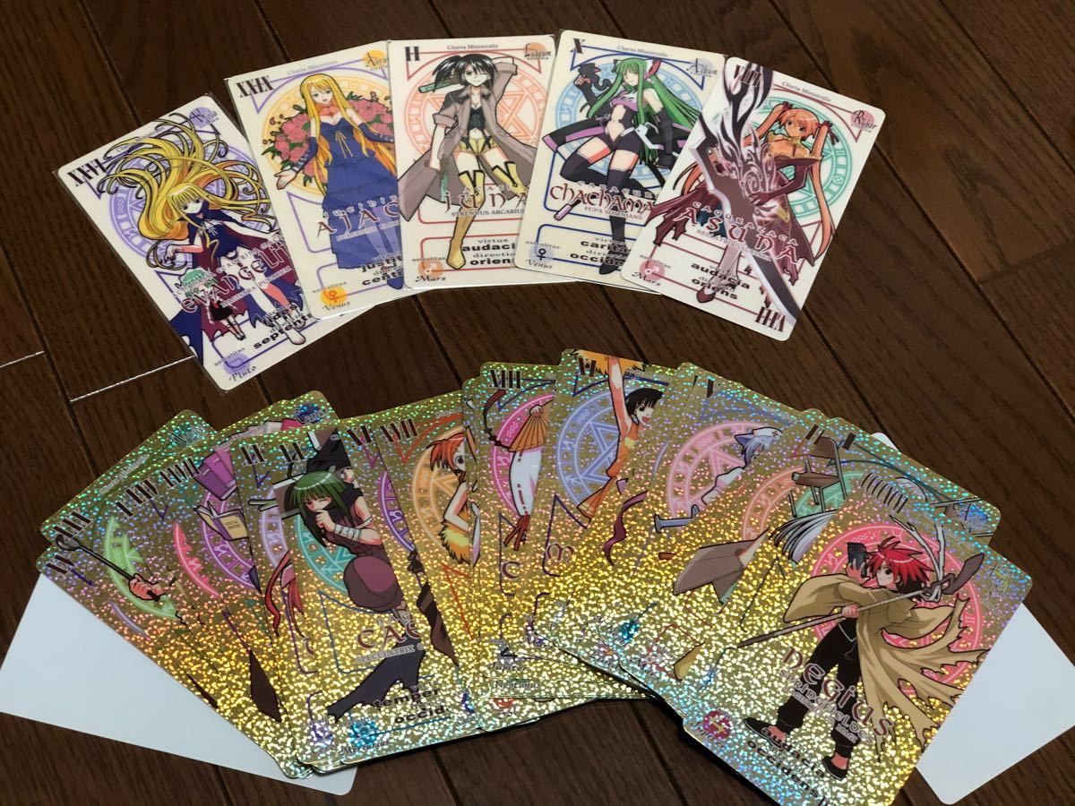 魔法先生ネギま! 限定版「本契約カード」31枚セットです。各声優の印刷サイン入りカード+5枚。
