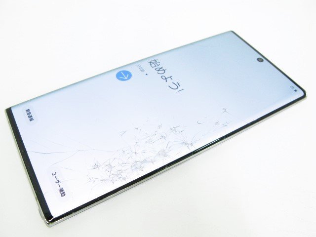 SIMフリー au SCV45 Galaxy Note10+ オーラグロー SIMロック解除済