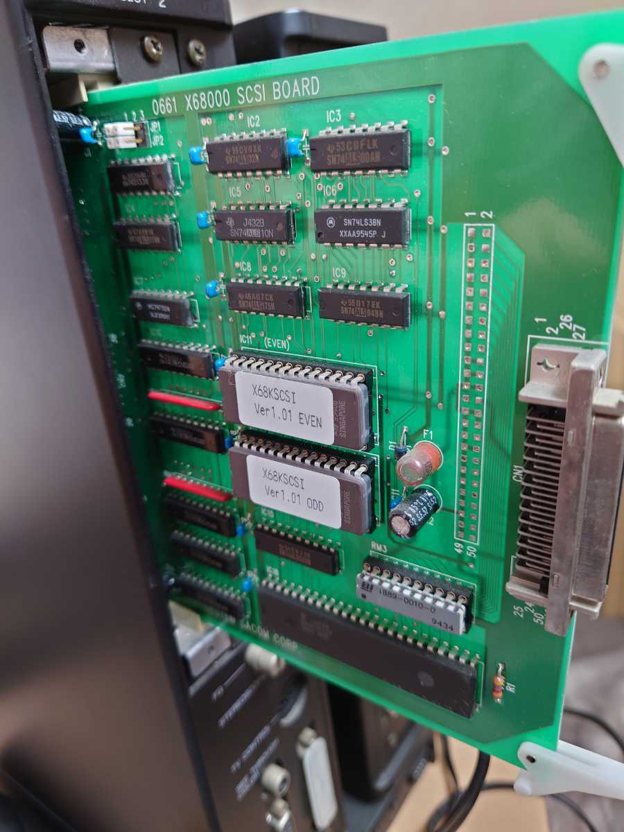 日本産】 Logitec LMO-A1345S 一体型アルミボディタイプ Ultra SCSI外付型1.3GB MOユニット