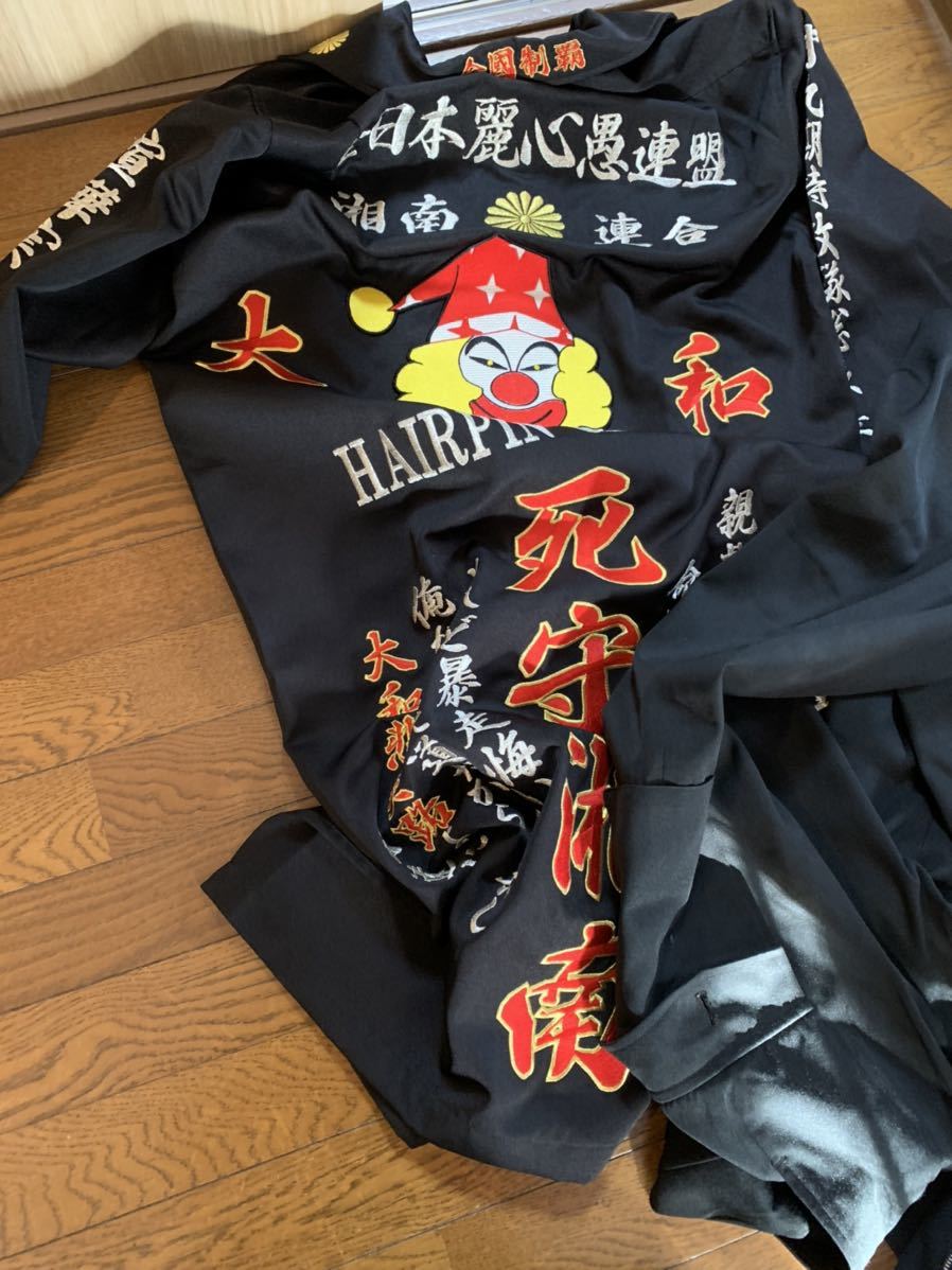 フジカラー 1996年 ポストカード 観月ありさ等身大POP (新品) フジカラー 1996年 ポストカード 観月ありさ等身大POP (新品)