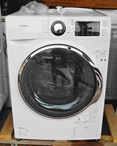 生活家電 洗濯機 293☆IRIS OHYAMA/アイリスオーヤマ ドラム式洗濯機 FL71-W/W 2019年製 