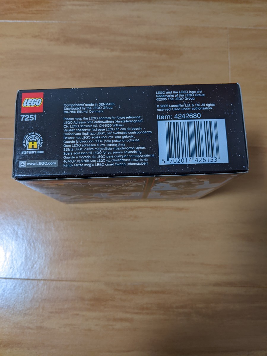 レゴ　スター・ウォーズ 7251 ダース・ベイダー への変身　未開封　レア
