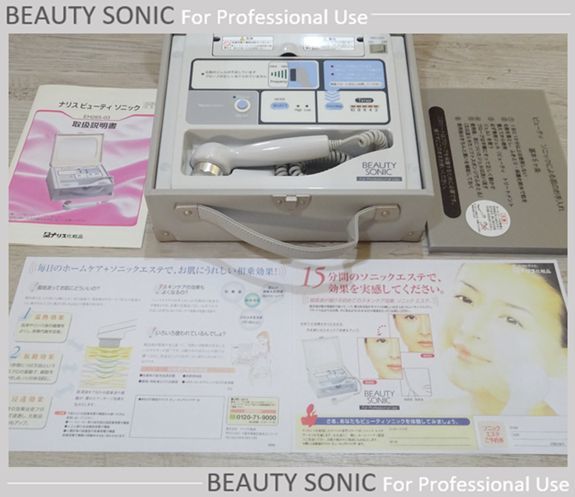 ★美品 プロ仕様 ミクロ振動マッサージ 超音波美顔器 BEAUTY SONIC ナリス化粧品 シミ シワ ニキビ たるみ スキンケア コスメ/エステ美容_画像1