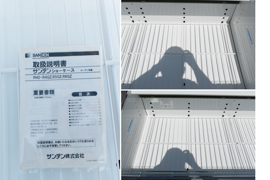 HU10 超美品 使用半年 長期保管品 サンデン 平型 オープン冷蔵ショーケース PHO-R6GZ-C 250L 100V 店舗用_画像2