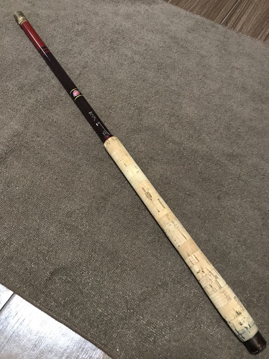 希少 SAKURA サクラ 川風 10 テンカラ竿 櫻井釣漁具 オールド
