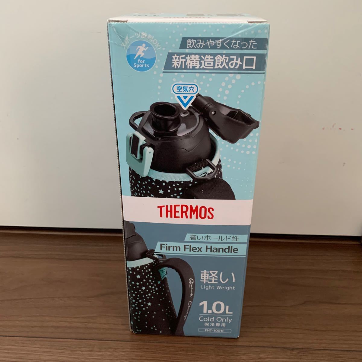 サーモス THERMOS ステンレスボトル 水筒 スポーツボトル サーモス THERMOS ステンレスボトル 水筒 スポーツボトル