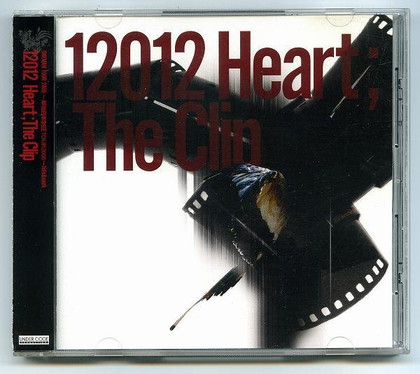 【送料無料】[シングルDVD] 12012 「Heart;The Clip」_画像1