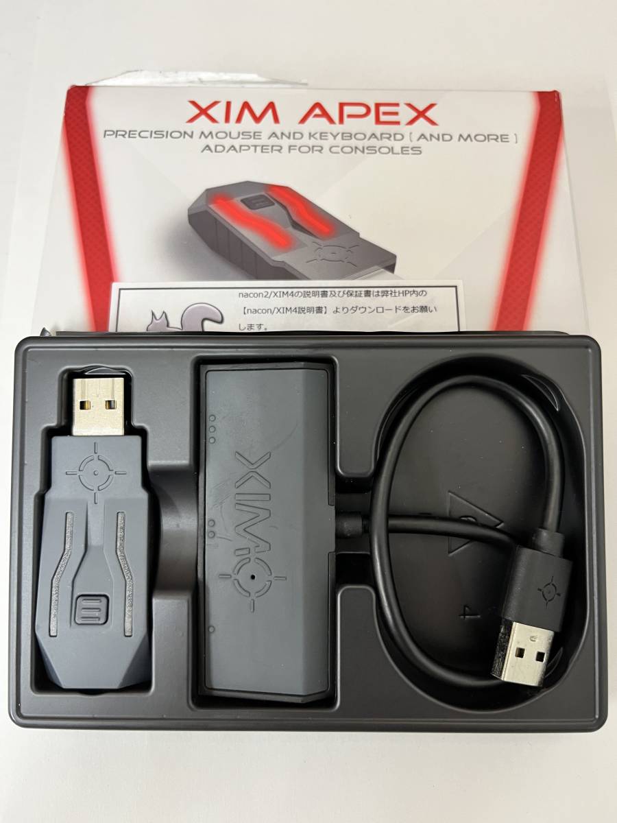 ヤフオク! - 【21313.0731】中古品 XIM APEX マウスコンバー... ヤフオク! - 【21313.0731】中古品 XIM APEX マウスコンバー...