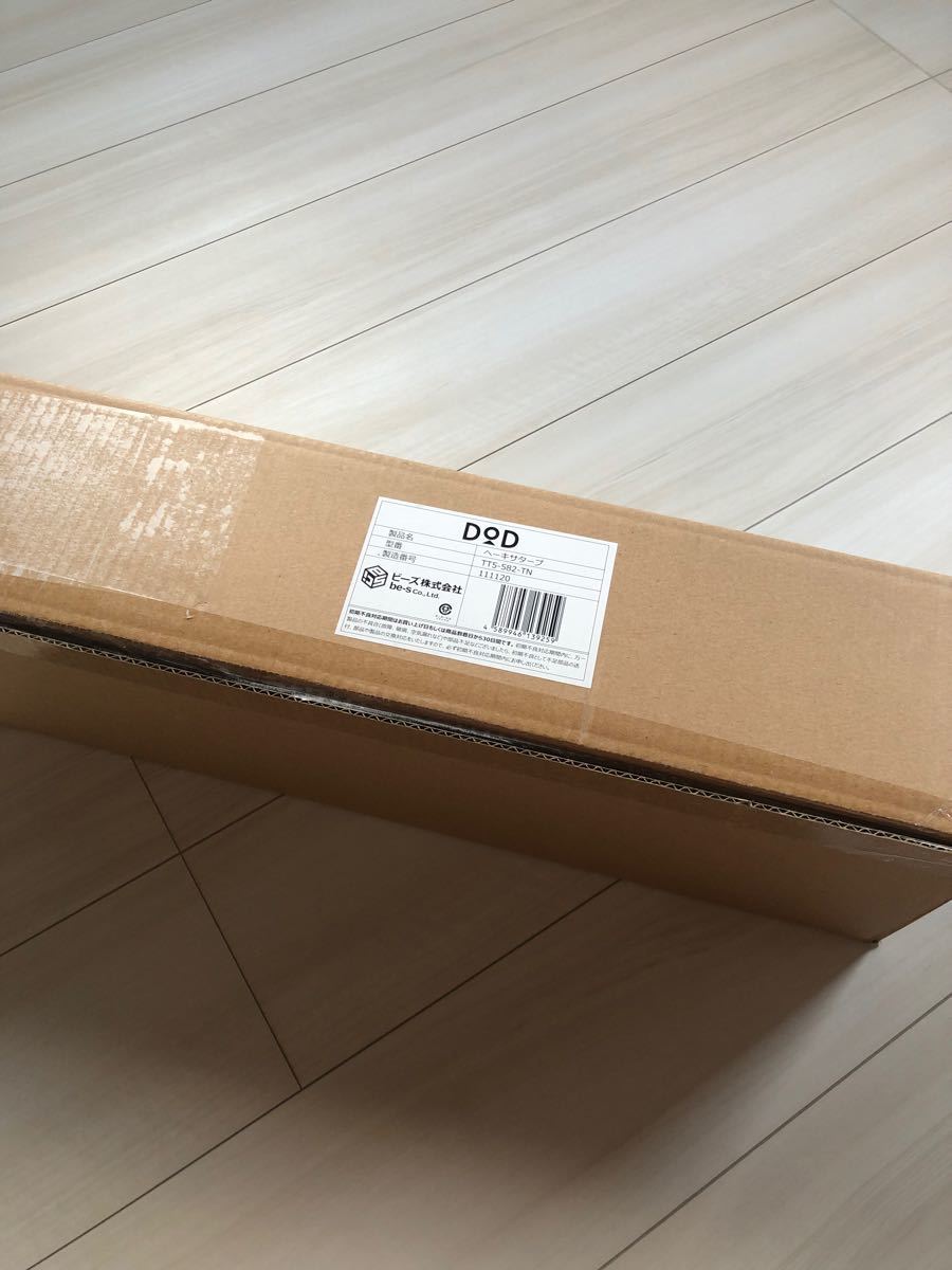 DOD ヘキサタープ DOD TT5-582-TN タン www.expressinter.com