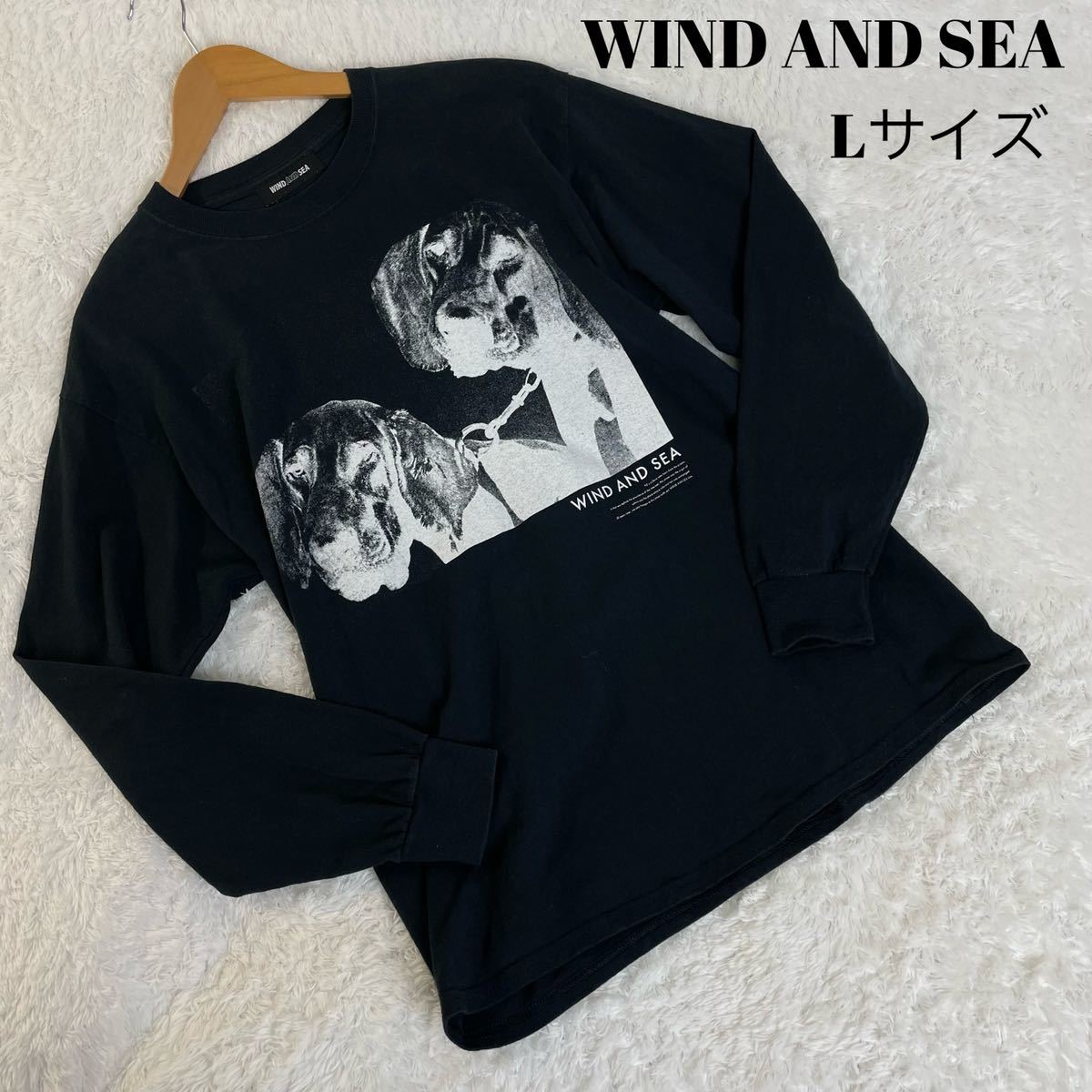 WIND AND SEA ウィンダンシー ロングTシャツ 長袖 黒 ブラック ドッグ