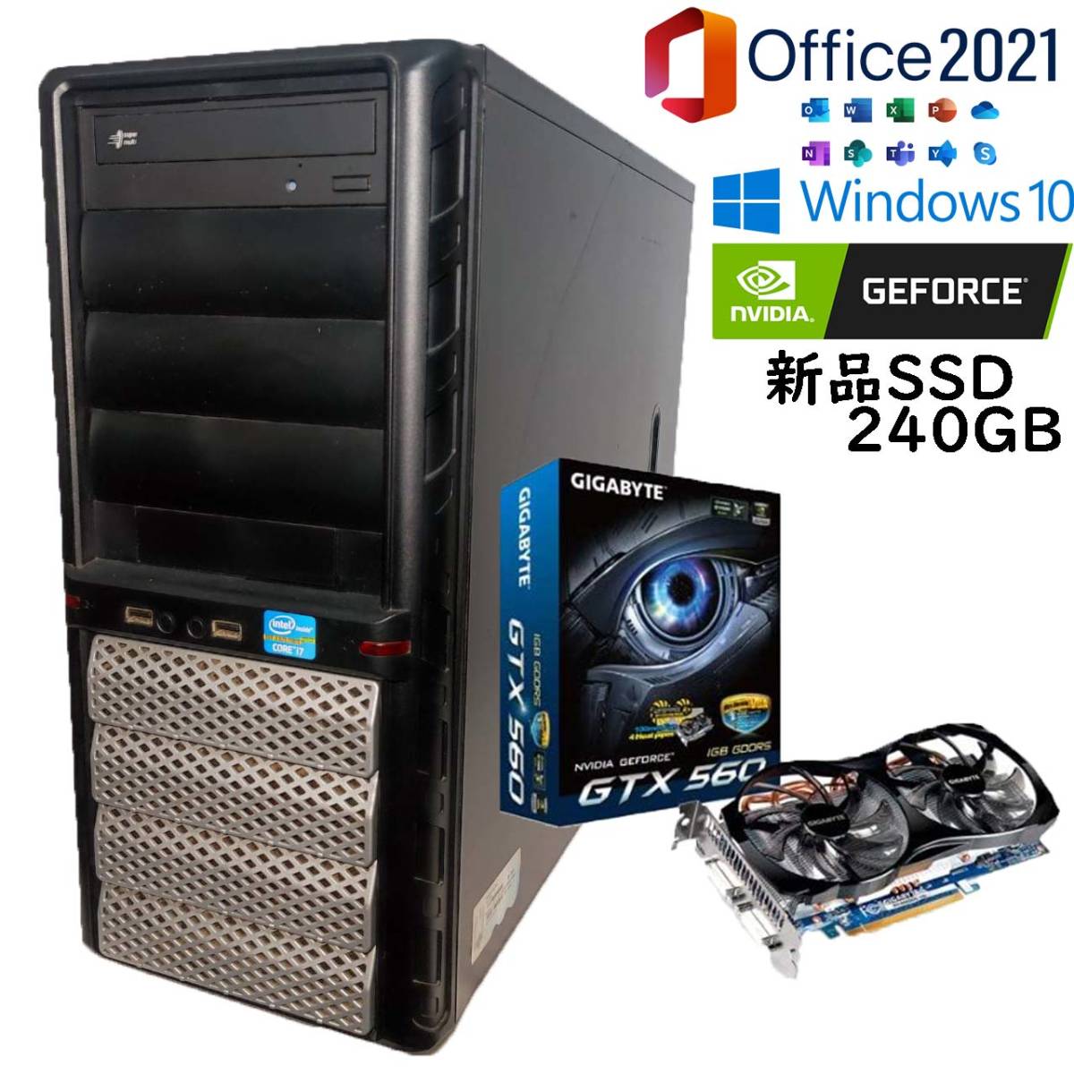 ゲーミングPC Core i7 3770K搭載マシン Windows11 - beautifulbooze.com