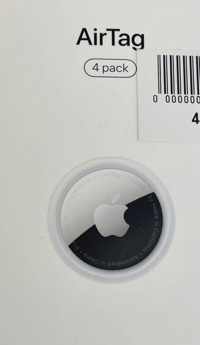 新品開封未使用 Apple AirTag エアタグ本体 1個入りセット 値段 新品開封未使用 Apple AirTag エアタグ本体 1個入りセット 値段