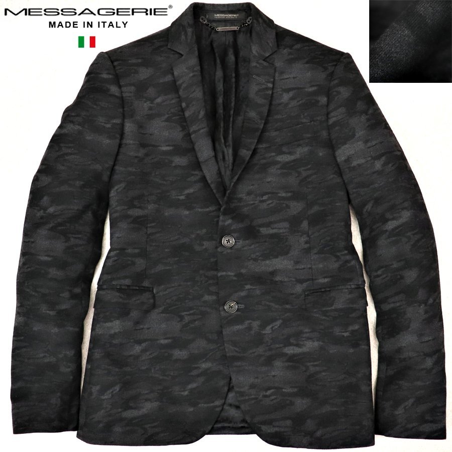 相場価格¥59,000- 美品 イタリア製 MESSAGERIE メッサジェリエ