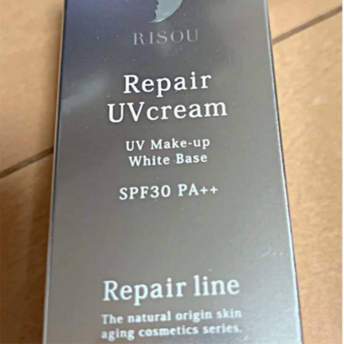 リソウ 日焼け止め uvクリーム risou リペアジェル スキンケア 美容液 通販 リソウ uvクリーム 日焼け止め risou リペアジェル スキンケア 美容液