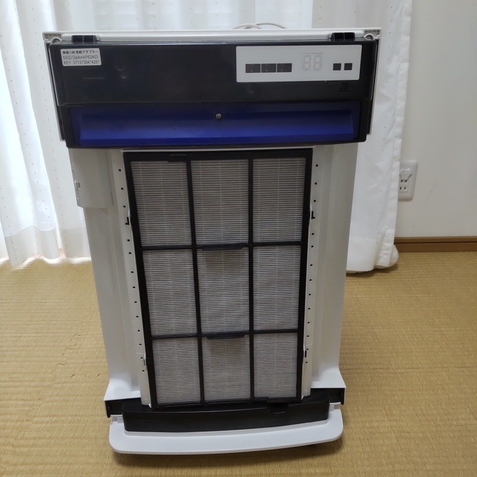 DAIKIN ACK70X ストリーマ空気清浄機 加湿機能付き | contifarma.pe