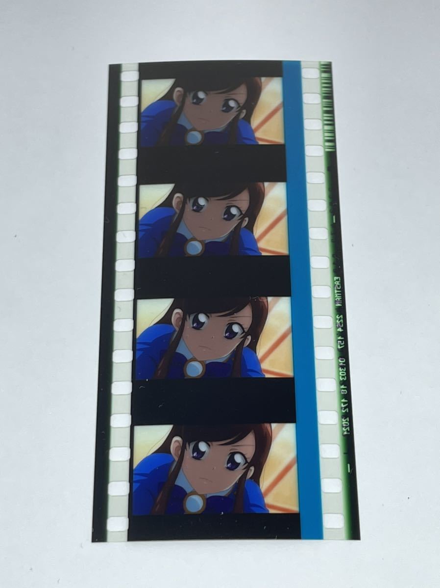 アイカツ 劇場版アイカツプラネット 1週目入場特典 フィルム ソレイユ