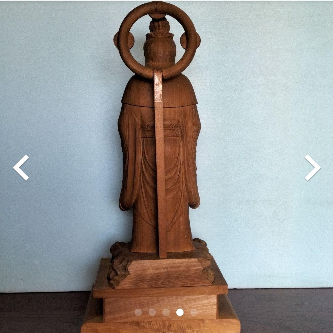 七面 美術、工芸品 七面 美術、工芸品