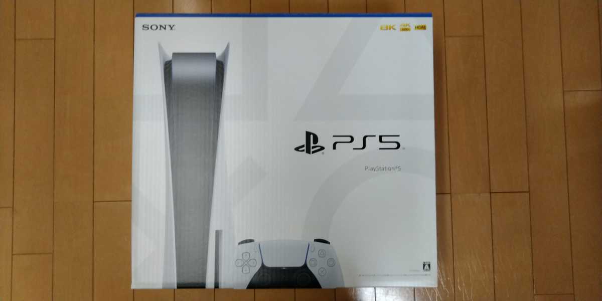 【新品未使用】SONY PlayStation5本体　CFI-1100A01ディスクドライブ搭載　グランツーリスモ7付き　送料無料